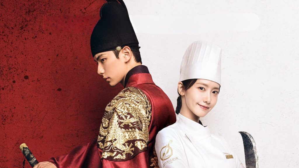 Final de Bon Appétit, Vossa Majestade bate recorde de audiência na TV sul-coreana